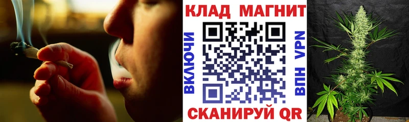 Купить ГАШ Кокаин APVP Бошки Шишки Мефедрон Каменка
