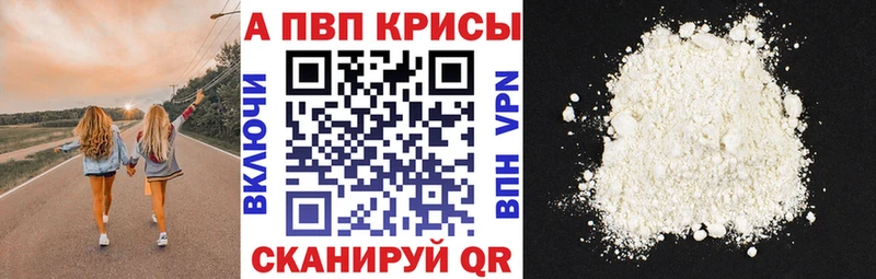 МАРИХУАНА Каменка