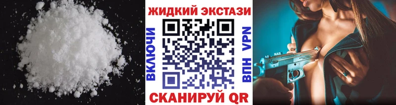 Купить где  Каменка  Бутират бутик 