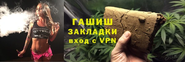 кокаин колумбия Володарск
