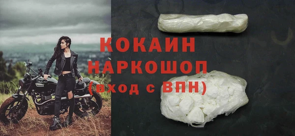 ECSTASY Вяземский