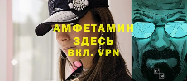 apvp Волосово