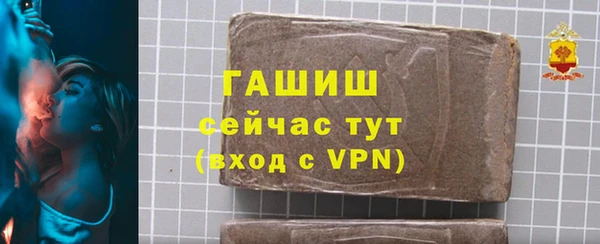 COCAINE Вязьма