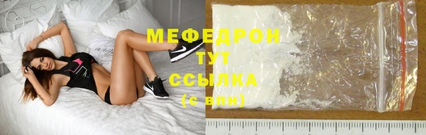 apvp Волосово