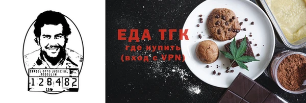 apvp Волосово