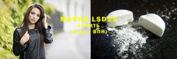 кокаин колумбия Володарск