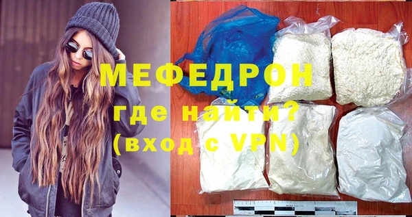 кокаин колумбия Володарск