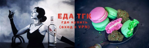 apvp Пестово
