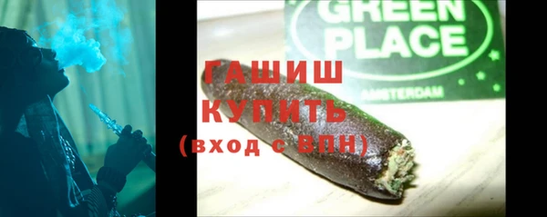 кокаин колумбия Володарск