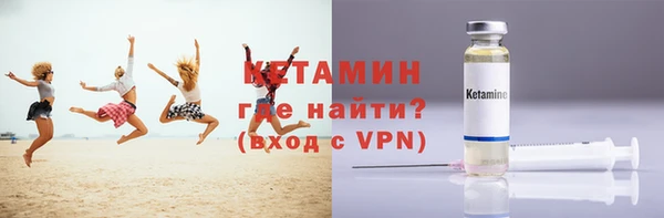 MDMA Premium VHQ Вязники