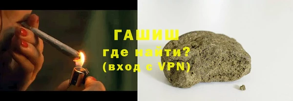 кокаин колумбия Володарск