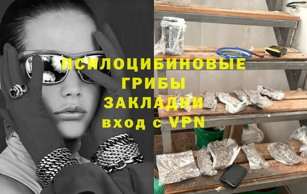 COCAINE Вязьма