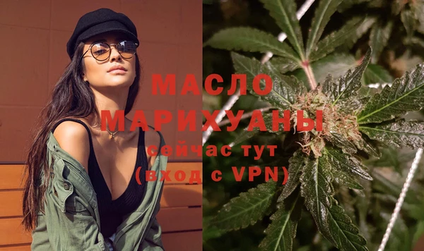 MDMA Premium VHQ Вязники