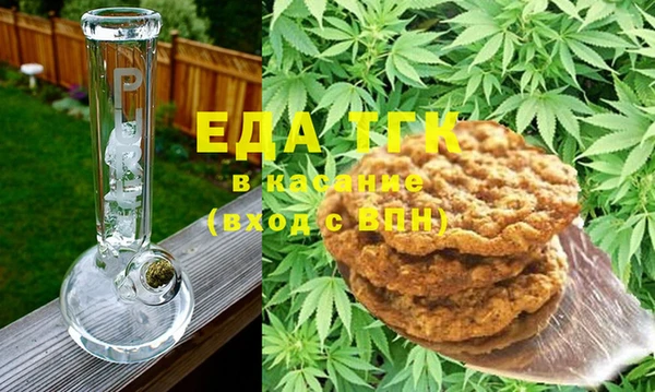 кокаин колумбия Володарск