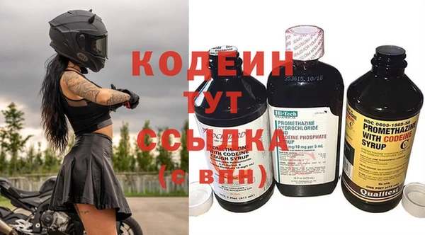 MDMA Premium VHQ Вязники