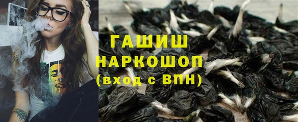 apvp Волосово