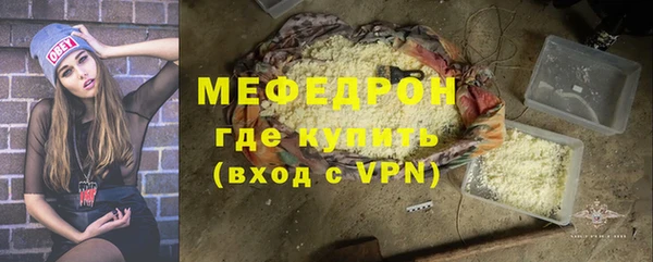 apvp Волосово