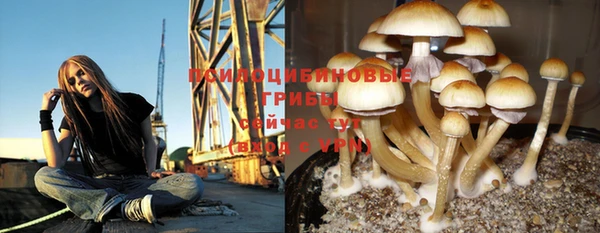 кокаин колумбия Володарск