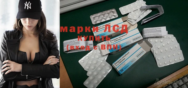 apvp Волосово