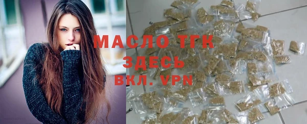 MDMA Premium VHQ Вязники