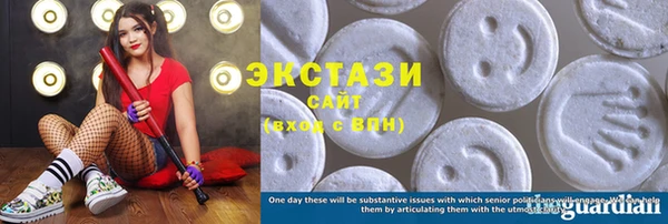 COCAINE Вязьма