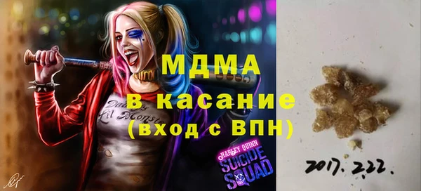 кокаин колумбия Володарск